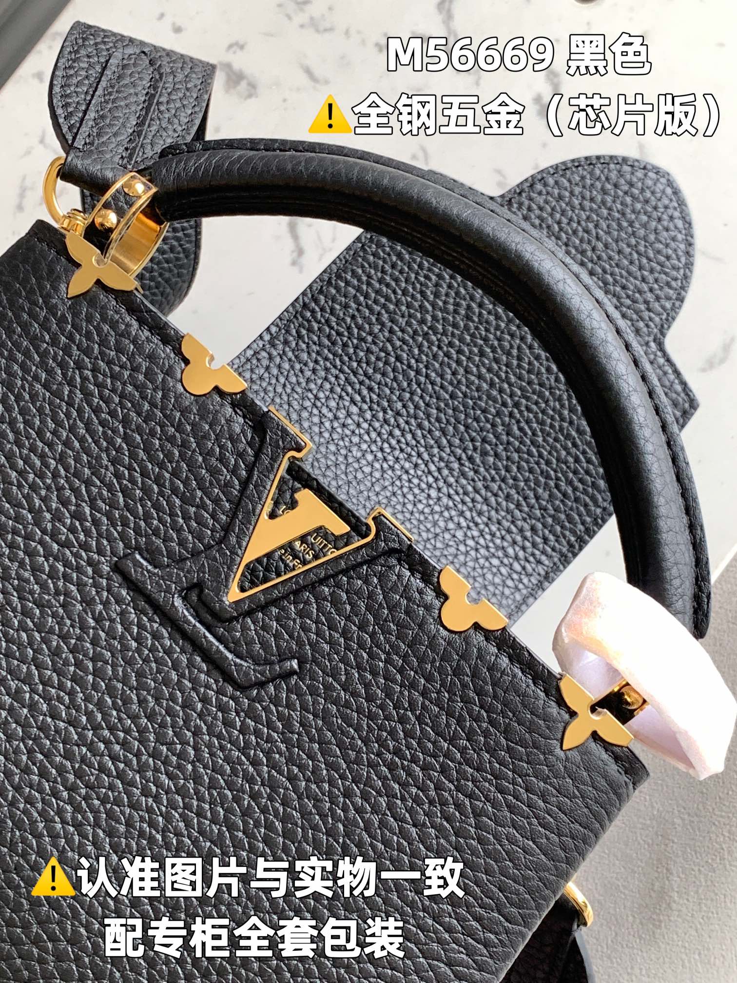 Louis Vuitton Top Handle Bags